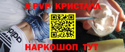 герыч Малгобек