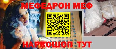 тгк Мариинск
