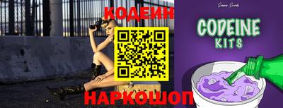 альфа пвп Малоярославец
