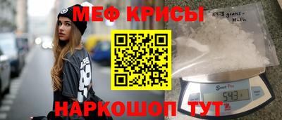 герыч Малгобек