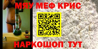 apvp Ливны