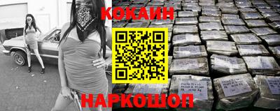 альфа пвп Малоярославец