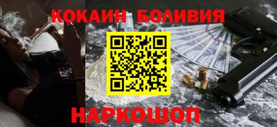 герыч Лесосибирск
