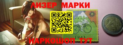 герыч Малгобек