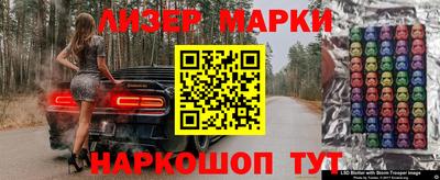 герыч Малгобек