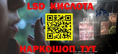 альфа пвп Малоярославец