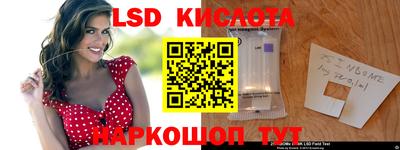 альфа пвп Малоярославец