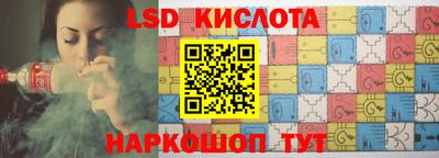 альфа пвп Малоярославец