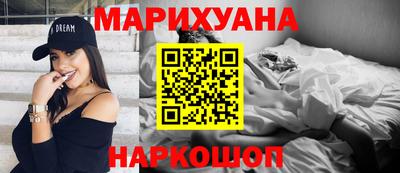 альфа пвп Малоярославец