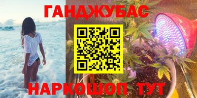 метамфетамин Ликино-Дулёво