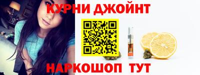 герыч Малгобек