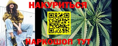тгк Мариинск