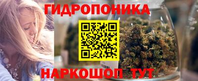 альфа пвп Малоярославец