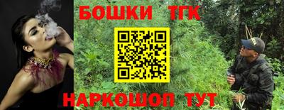 герыч Малгобек