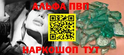метамфетамин Ликино-Дулёво