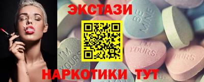 герыч Малгобек