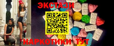 герыч Малгобек