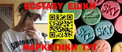 тгк Мариинск
