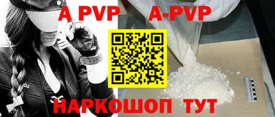герыч Малгобек