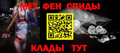 герыч Малгобек