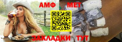 тгк Мариинск