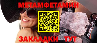 герыч Малгобек