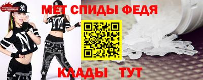 герыч Малгобек