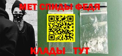 тгк Мариинск