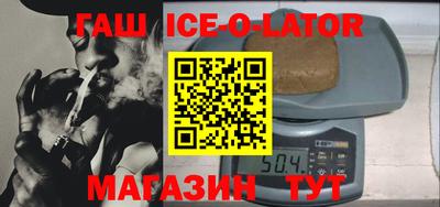 метамфетамин Ликино-Дулёво