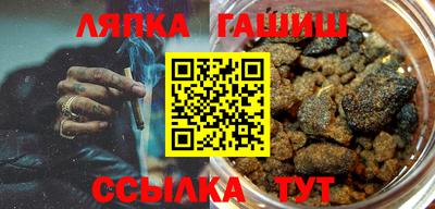 тгк Мариинск