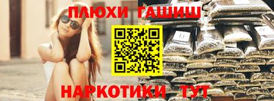 альфа пвп Малоярославец