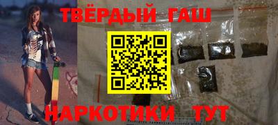 герыч Лесосибирск