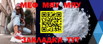 apvp Ливны