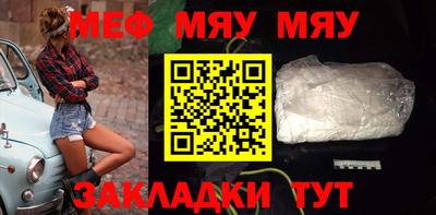 герыч Малгобек