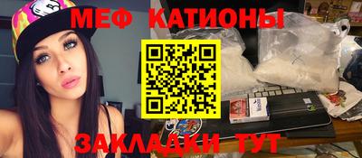 герыч Малгобек