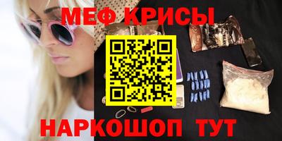 тгк Мариинск