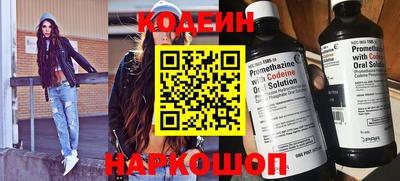 тгк Мариинск
